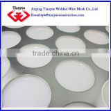 stainless steel 316L perforated metal sheets