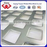 304 Square Hole Perforated Sheets