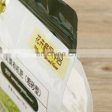 Custom Printed White Matte Spice Powder Dried Food Package Mylar Bags With Stand up Resealable Ziplock Aluminum Plastic Bags thumbnail-5