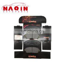 Brake Pads D2108 04465-12160 MD2108 36735OE BBP1683 5002263 P83033 180462 P527300 GDB1145 224530 219611601 WBP21961A For Camry thumbnail-2