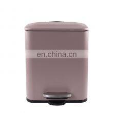 Hot Sale Metal 5L Pedal Bin Rectangular Home Foot Operated Pedal Bin Bathroom Cleaning Tool Foot Pedal Bin
