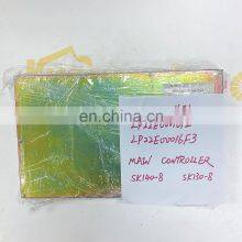 Excavator Parts LP22E00016F1 LP22E00016F2 LP22E00016F3 MAIN CONTROLLER SK140-8 SK130-8 thumbnail-2