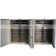 Горячее предложение: распылительный сушильщик для молочного порошка по хорошей цене. Машина-распылительный сушильщик