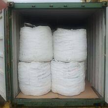 Anyang Jinbeite company overview - view 3 thumbnail