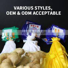 Vegetable Fruit Plastic Mesh Bag Customizable Size Eco-friendly Potato Ginger Garlic Onion Nylon Mesh Bags With Logo thumbnail-3