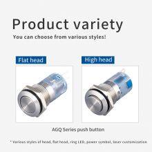 Ip67 16mm Flat Head 250v 1no1nc Push Button Switch Reset thumbnail-2