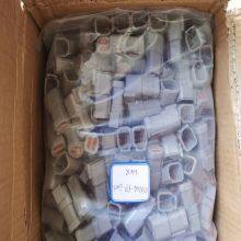 DTM04-6P-E003 Electronic Components TE-DEUTSCH Combination Line Connector, Receptacle thumbnail-2