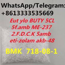16 hours online service BMK 718-08-1 JW H-0 18 JW H- 210 5F-A D B 5-MEO