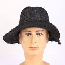Spring and Summer New Outdoor Sunshade Beach Sunscreen Lafite Straw Hat for the Middle and Elderly With Retro Fur Edge thumbnail-4