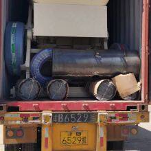 Concrete Hammer Crusher From Zhengzhou /Shandong ----Bishkek Railway /truck thumbnail-2