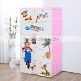 PP 5-layer cartoon design baby clothes keyway plastic drawer                        
                                                Quality Choice
                                                                    Supplier's Choice