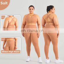 Wide High Waist Leggings Womens Workout Peach Hip Line Butt Lifting Yoga Pants thumbnail-4