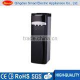 XXKL-SLR-89AD Children Safety Lock Classic Water Dispenser thumbnail-1