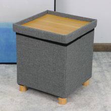 Linen Ottoman With Desk Top & Feet thumbnail-2