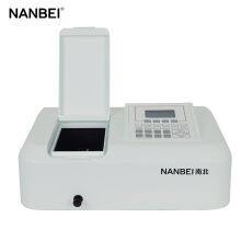 Optical Instrument Laboratory Benchtop UV Visible Spectrophotometer