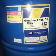York Frick Industrial Refrigeration, York Refrigeration Oil,#2A,#3,#4,#6,#7etc thumbnail-2