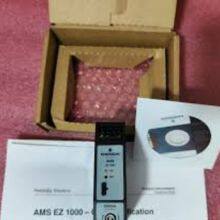Emerson EZ1000 Eddy Current Transducer Suppliers and Company thumbnail-1