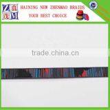 Colorful Inelastic Jacquard Ribbon