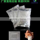 Home Use Detox Foot Patch for Daily Health Care thumbnail-4