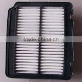 Air Filter for Honda,2010005BAD0100