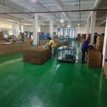 Anji Hanshang Furniture Co Ltd company overview - view 1 thumbnail