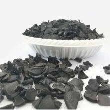 Low Ash 3-5 mm Granular Nut Shell Activated Carbon in Industry thumbnail-4