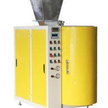 Electric 5-50 Kg Screw Auger Valve Bag Automatic Weighing Packing Machine thumbnail-2