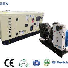 36kVA Perkins Diesel Generator Set 26kW Silent Genset for Continuous Running