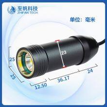 Deep-water Lighting Lamp Compatible With ArduSub, With Overheat Protection thumbnail-4