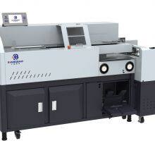 Shanghai Horizon XB-AR10000H Flagship Edition Automatic Book Binding Machine thumbnail-3