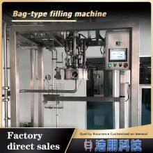 Semi-automatic Juice Filling and Sealing Machine for Factories, Milk Bag Filling Machine