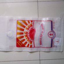 pp Woven Bag for Packing Food thumbnail-4