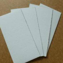 White Paper Board thumbnail-2