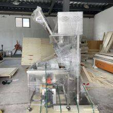 Semi-Auto Flour Powder Packaging Machine for 1-5kg Bag Sizes thumbnail-4