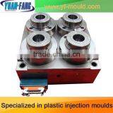 Thin Wall Plastic Crisper Mould,4pcs Small Plastic Crisper Mould Factory thumbnail-4