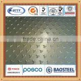 Embossed Aluminum Plate Metal High Quality thumbnail-1