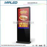 Message/text/image/video/advertisement Outdoor AD PLAYER Support for 4K Video thumbnail-2