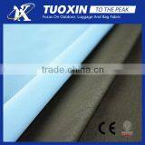 pu Coated Ripstop Nylon Bonded Fabric thumbnail-1