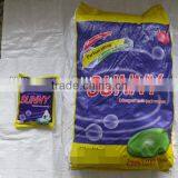 Best Sunny Detergent Laundry Powder