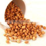 Fried Coated Sunflower Seed Snack Food thumbnail-1