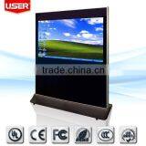 Touch Kiosk PC Monitor thumbnail-1