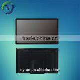 WIFI Network Touch Screen Advertising Poster thumbnail-6