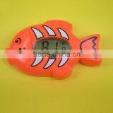 Digital Baby Bath Thermometer