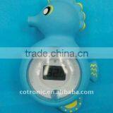 Digital Baby Bath Thermometer With Ball Playing