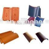 Small Volume ROFFING TILE Pressing Equipment thumbnail-2