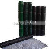 Plastic Garden Mesh
