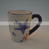 Marine series of embossed 3D ceramic /porcelain mug