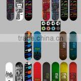 100% Canadian Maple Deck thumbnail-1