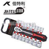 1/2" 20pcs Socket Set, DIN Standards, Crv, Mini Socket Set