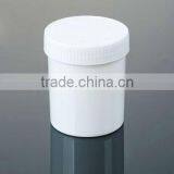 250g Cream Bottle,wide Mouth Jar,powder Jar thumbnail-1